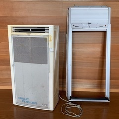●受付終了● 窓用エアコン　SHARP NIGHT COOLER