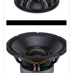中華15inch ４Ω 
2発の画像