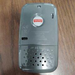 フィッシャープライス スマホのおもちゃの画像