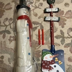 クリスマス飾りセット