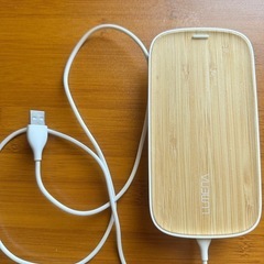 ワイヤレス充電器