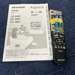 ☆激安24型テレビ2200円☆クリーニング済【181】  まとめ買い大歓迎！の画像