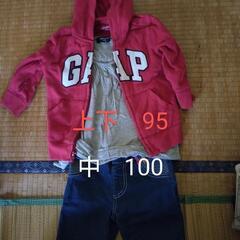 子供服90から100までの物の画像