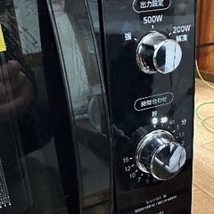 🟥電子レンジ番号34 TOSHIBA 2019年製【フラットタイプ】の画像