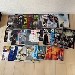 雑誌まとめ