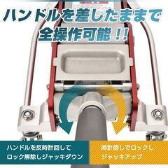 【ジャンク品】ガレージジャッキ 低床 フロアジャッキ 3t ジャッキ 油圧ジャッキ 低床ジャッキ 車 ジャッキアップ デュアルポンプ オイル ee328の画像