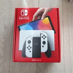 ニンテンドースイッチ有機Elモデル本体(NINTENDO Swi...