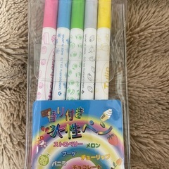 香り付き水性ペンセット