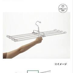ステンレスタオルハンガーの画像