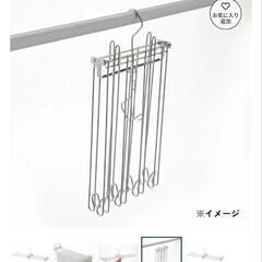 ステンレスタオルハンガーの画像