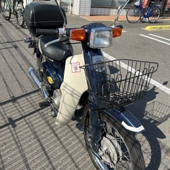 スーパーカブ90カスタム