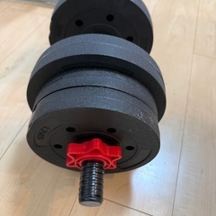 ダンベル10Kg 調整可能　プレートタイプ