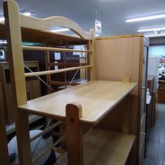 木製ラック 83953の画像