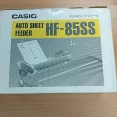 0606-069 【無料】 CASIOハガキシートフィーダ