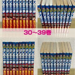 はじめの一歩★1〜100巻セットですが抜け有ります★森川ジョージの画像
