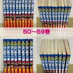 はじめの一歩★1〜100巻セットですが抜け有ります★森川ジョージの画像