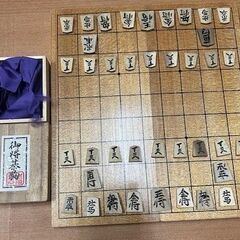 将棋盤・駒セット