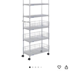 ドウシシャ ルミナス キッチンラック スチールラック 隙間収納 幅30