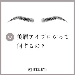 Japan Eyelist College 大阪天王寺本校…