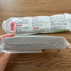 DIYにどうぞの画像