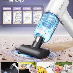 新品　ハンディ掃除機の画像