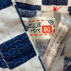 甚兵衛 90cmの画像