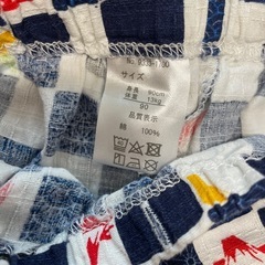 甚兵衛 90cmの画像