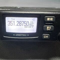 ALINCO DR-DPM60　デジタル簡易無線機