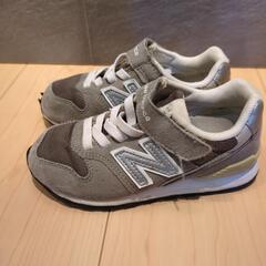 ニューバランス17センチ