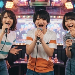 東京 ★ カラオケ仲間🎤募集中