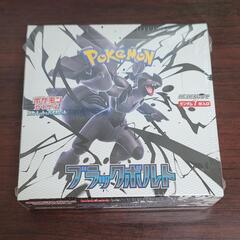 新品 未開封 シュリンク付きポケモンカードゲーム ブラックボルト...