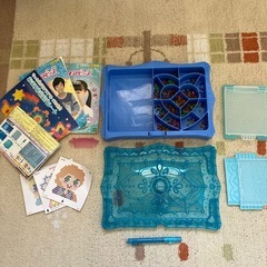 アクアビーズ基本セット