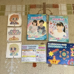 アクアビーズ基本セットの画像