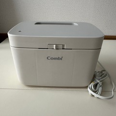 combi　おしり拭き ホットウォーマー 