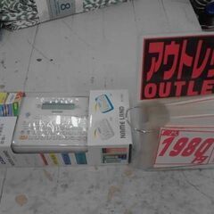 ネームランド　　A10997