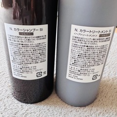 N. カラーシャンプー・トリートメントの画像