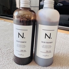 N. カラーシャンプー・トリートメント