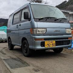 アトレー S130V NA キャブ 5MT 難あり