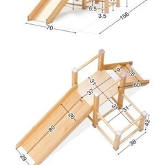 【RIZKIZ】木製ジャングルジムの画像
