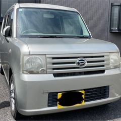 車検令和8年12月ムーヴコンテ