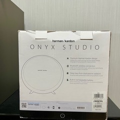 harman/kardon スピーカーの画像
