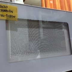 🟥電子レンジ番号43 YAMAZEN 2020年製【フラットタイ...