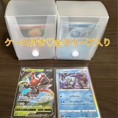 ポケモンカード♡①特性、Go.𝕗𝕦𝕤𝕚𝕠𝕟、いちげき、れんげき付...