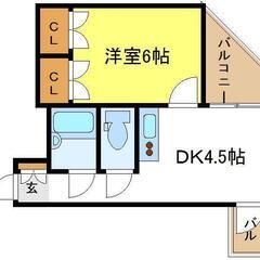 ✅当社だけ⁉️✨初期費実質💴３万円ﾎﾟｯｷﾘ入居可➕✅1カ月ﾌﾘｰﾚﾝﾄ🆓4🏡平野駅🚶１０分🍀東梅田/天王寺🚃乗換無🚴🆓🛁ｾﾊﾟ🚻🆗🧰改装済🧰保証人不要🆕✨ｷｬｯｼｭﾊﾞｯｸで🉐🈹引越し🚚💨🔜0円🆓審査誰でも🆗✅RE002020 - 大阪市