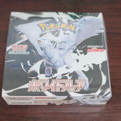 新品 未開封 シュリンク付きポケモンカードゲーム ホワイトフレア...