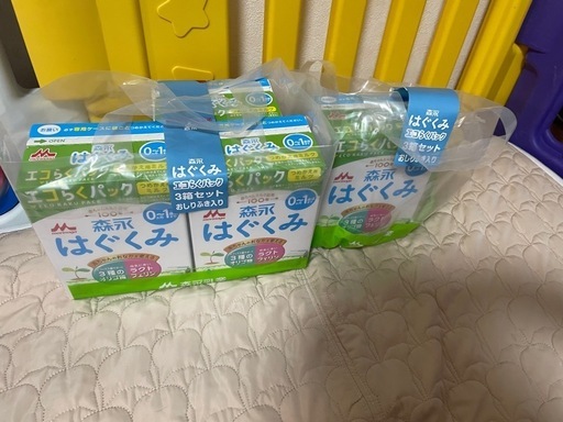 森永 はぐくみ エコらくパックつめかえ用 8箱＋おまけ 森永 はぐくみ