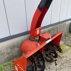除雪機パーツ　ヤンマーYSR100用