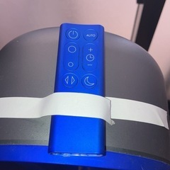 お話し中のため返信不可dysonの画像