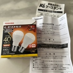 LED電球　2個　東芝　40w型　電球色　5年保証