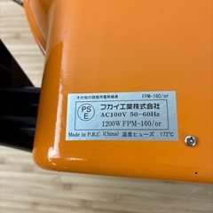さくさく石窯ピザメーカーの画像